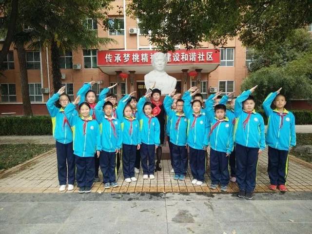 传承劳模精神咸阳风轮小学有个"梦桃班"