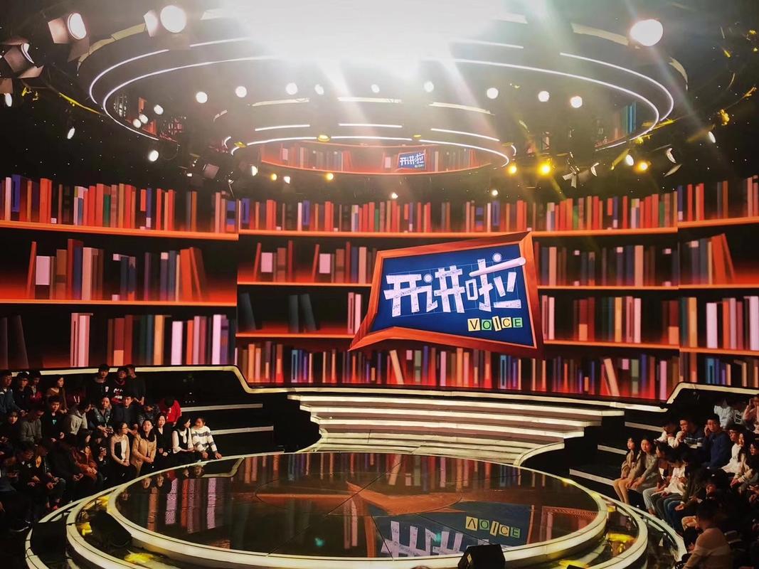 【工程】 "开讲啦"志愿服务活动顺利开展