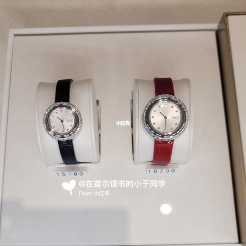 piaget伯爵|时来运转 女士高级腕表78_手表_伯爵怎么样_lichimol