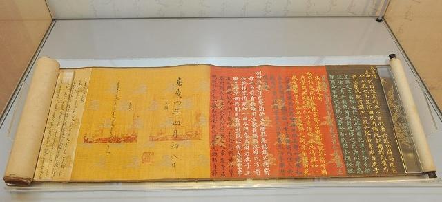 古代圣旨防伪技术,堪称一流,凭这四点根本无人敢去造假!