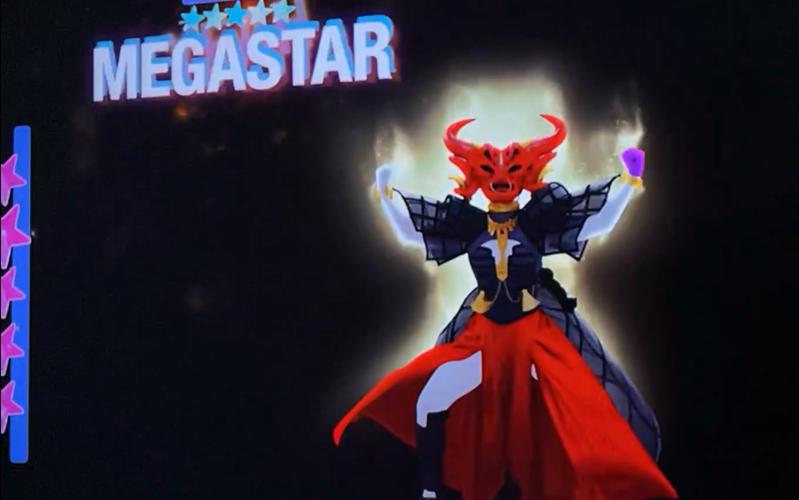 megastarjustdance2021