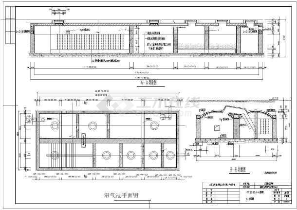 100立方沼气池图纸设计专题简介