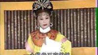 庐剧《凤凰落毛不如鸡》(三)魏小波 汪莉 王小兰