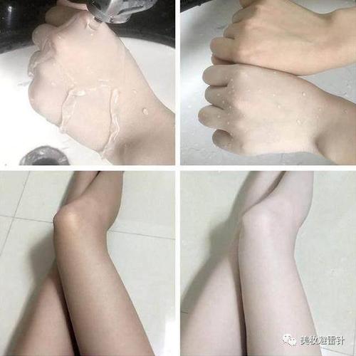 液体丝袜又开始火了,这玩意儿对皮肤有伤害吗?