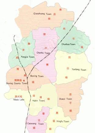 展开全部 博兴县辖兴福镇,曹王镇,陈户镇,湖滨镇,店子镇,庞家镇