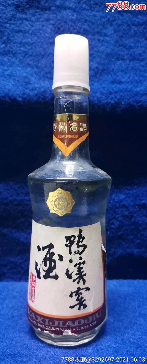 贵州鸭溪窖酒
