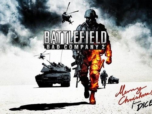 《战地2》(battlefield 2)