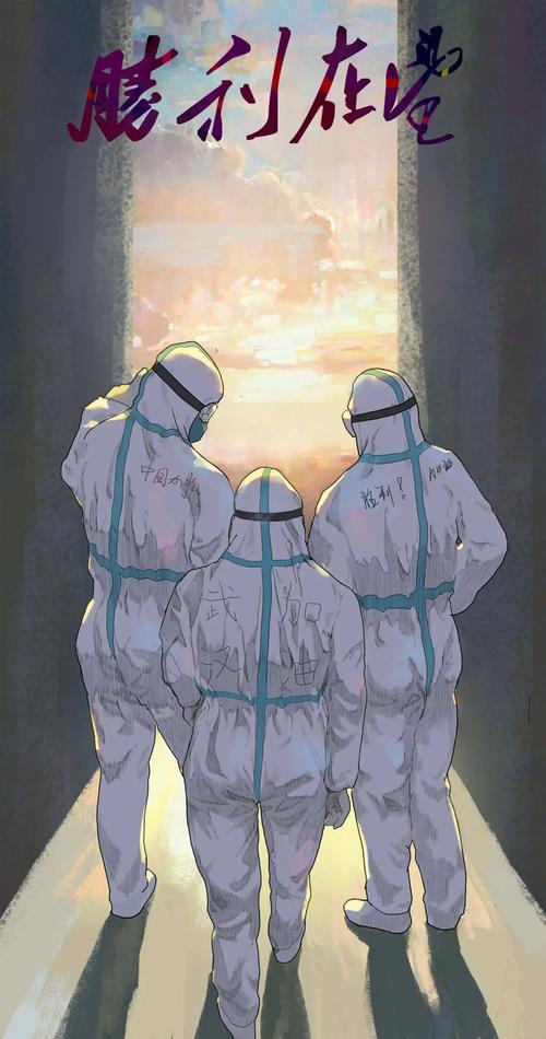 同济学子提笔勾画抗疫风云(上)