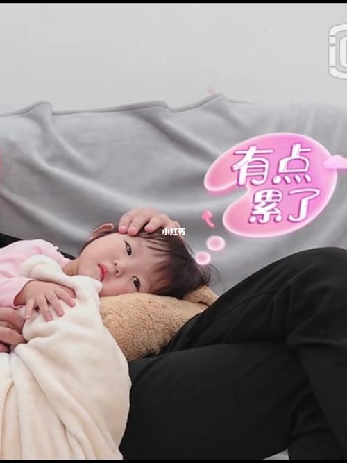 心儿宝贝_我的小尾巴心儿_萌娃_宝宝日常