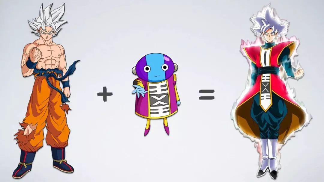 大神官和全王合体