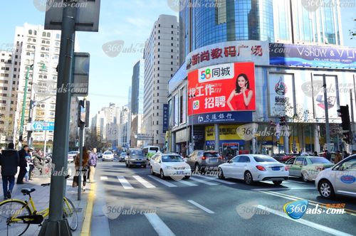 淮海东路与西藏南路交汇处新尚数码广场led显示屏