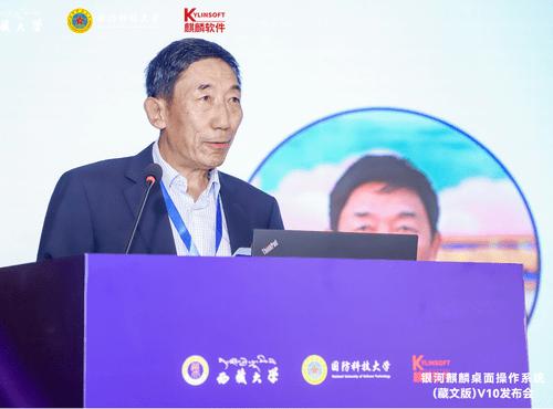 西藏自治区科学技术厅厅长 赤列旺杰