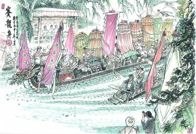 赛龙舟(中国画) 刘发良