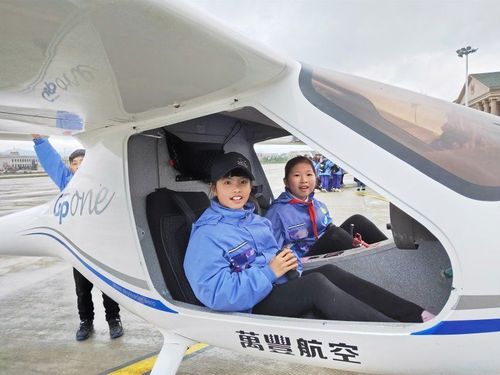 梦想起航之地 —— 万丰航空小镇