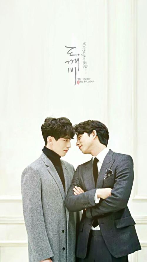 孤单又灿烂的神-鬼怪# 孔刘 李栋旭 壁纸(cr:宰_ppjae44)