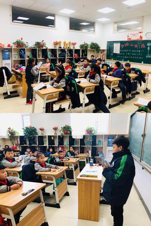 【马蹄莲学校(西中环校区)】家长开放日 期待您的到来