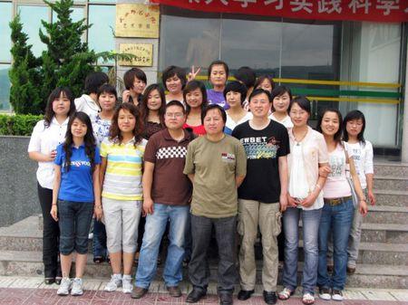 天水师范学院的介绍