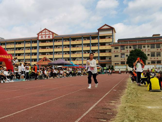 激扬青春 放飞梦想—记桐木中学秋季运动会