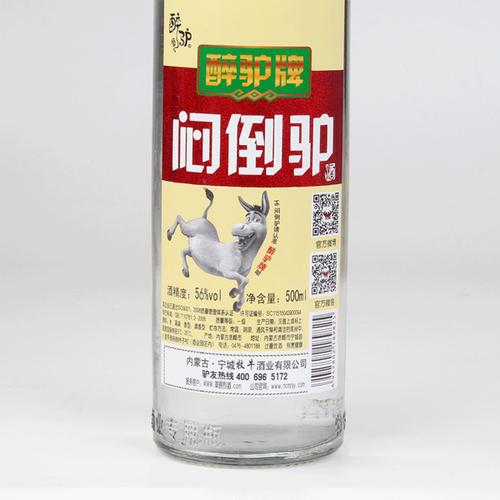 瓶装高粱酒清香型国产白酒 500ml 度 56 醉驴牌内蒙草原闷倒驴酒