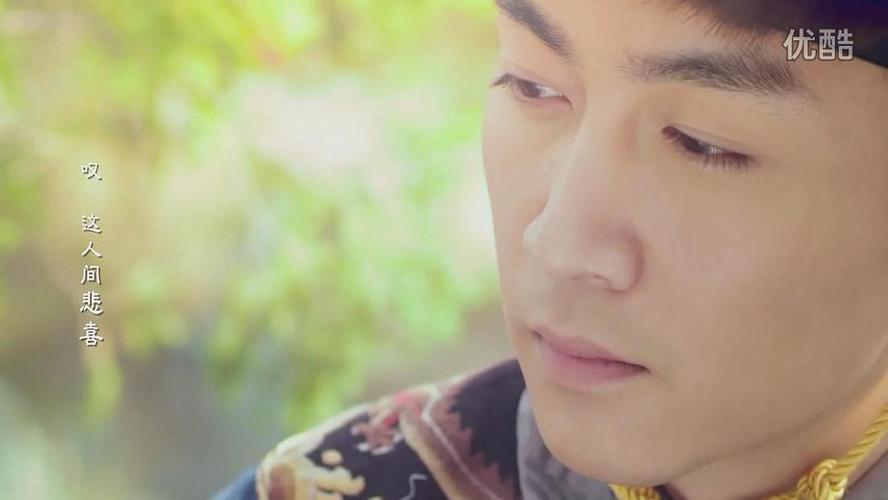 《帝国传奇》全集-电视剧-免费在线观看