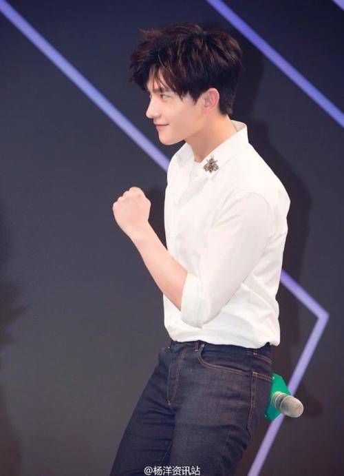 杨洋oppo超人气r9发布会