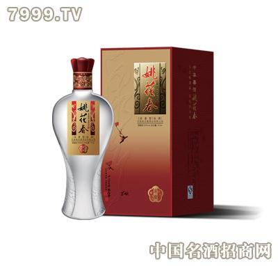 姚花春·家宴