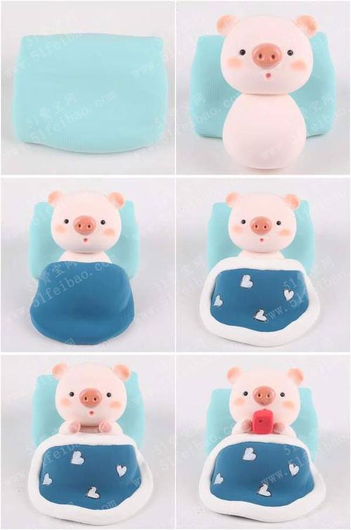 儿童手工粘土作品涂diy爱赖床的小懒猪