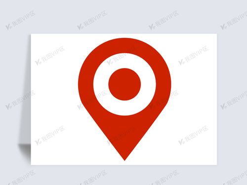 定位图标标志地图位置卫星定位免抠高清素材png矢量ai图片素材(其他