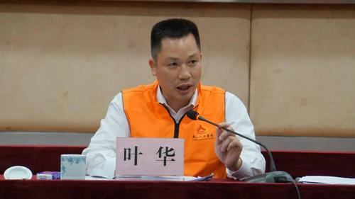 南庄镇召开第七次全国人口普查工作推进会,压责任,抓落实,推进度,保