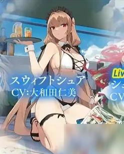 碧蓝航线确捷泳装换装怎么样 确捷泳装换装介绍