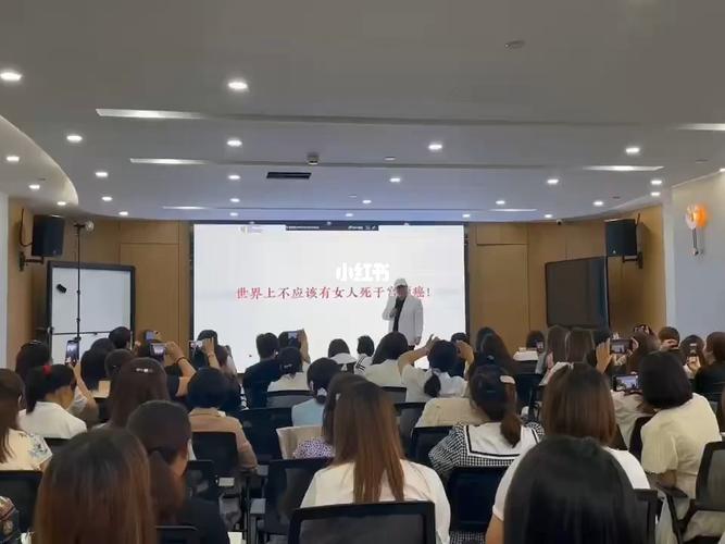 瑞博士多年妇科主任_妇科_宫颈癌_万达广场(北城店)自由行热门攻略