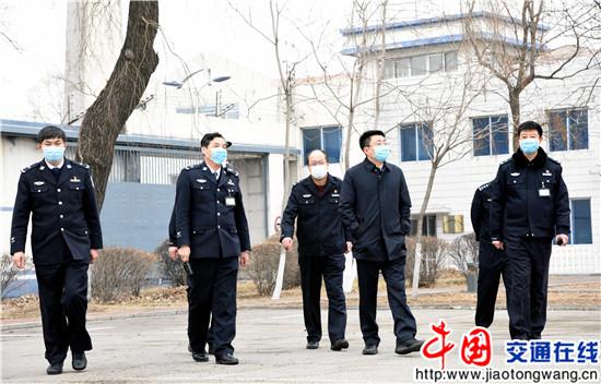 省监狱管理局张振铎局长到沈阳市康家山监狱检查指导疫情防控工作并