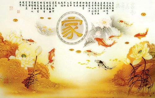 家和万事兴墙纸壁画3d大型背景图卧室客厅沙发电视背景图无缝壁画