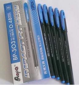 【奥博圆珠笔】奥博圆珠笔品牌,价格 - 阿里巴巴