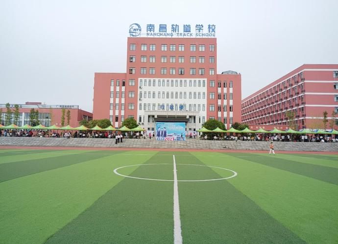 江西南昌有哪些中专学校有铁路专业?南昌向远轨道学校