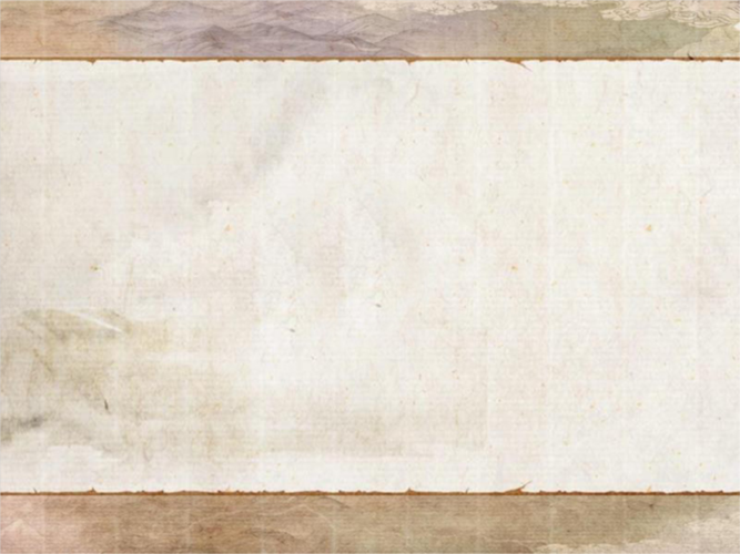 ppt主题模板,背景图片复古风.ppt