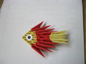 木荣工艺创意diy幼儿园小学手工课折纸三角插彩色小鱼成品材料包