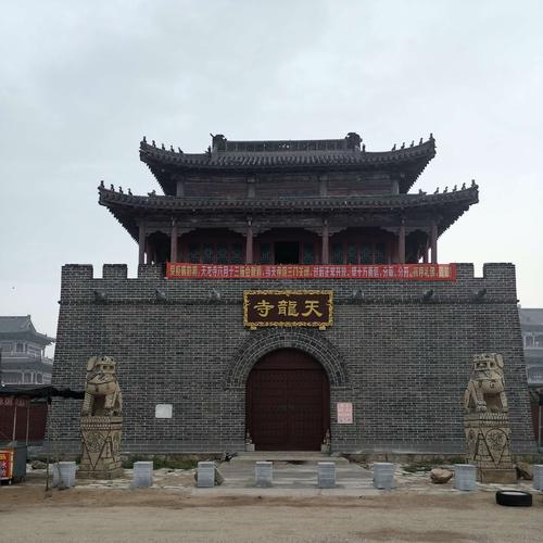 兴城浴场,绥中天龙寺浴场自驾游