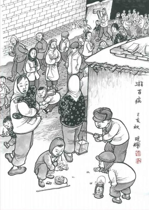也预示着年终岁末的来临,年味从此将越来越浓,辞旧迎新也随之而开始.