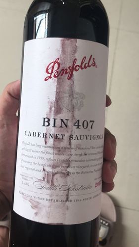 澳大利亚 奔富红酒