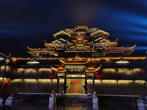 彭水九黎城