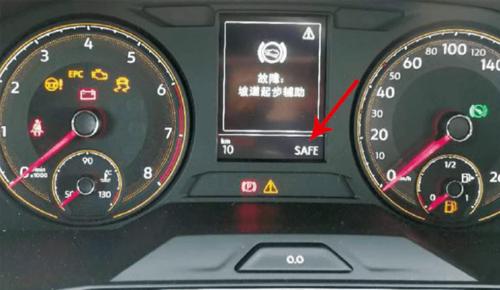 故障诊断一辆2020款大众朗逸(参数|图片)车(该车为商品车),搭载ea211