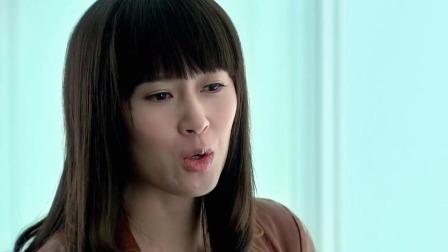 无懈可击之美女如云 33