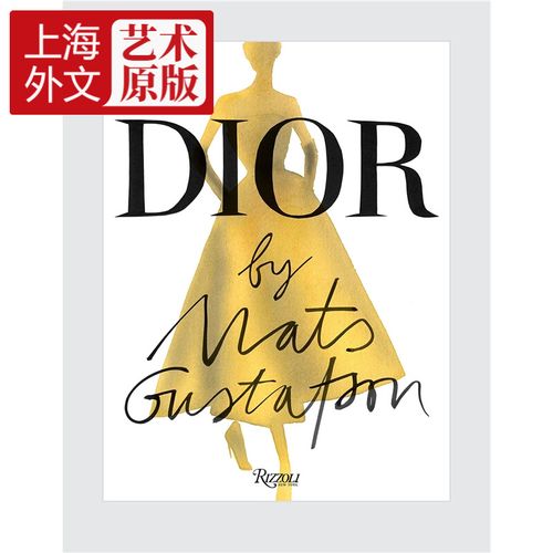 动漫 卡通 漫画 头像 800_800