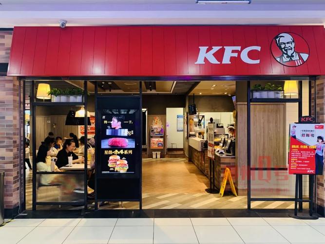 肯德基要出螺蛳粉了这样的搭配你会买吗柳州一门店负责人回应传闻