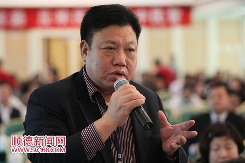 周成常委即席发言