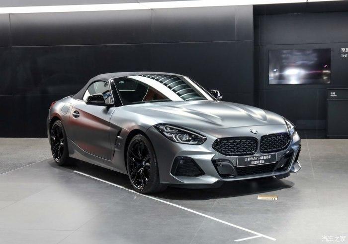 【汽车之家16岁生日快乐】宝马z4