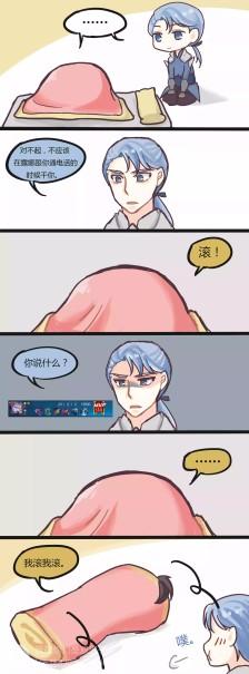 王者荣耀 铠 至尊宝 铠宝 有人萌这一对嘛