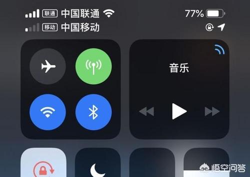 为什么苹果手机明明信号满格但是数据流量时断时续