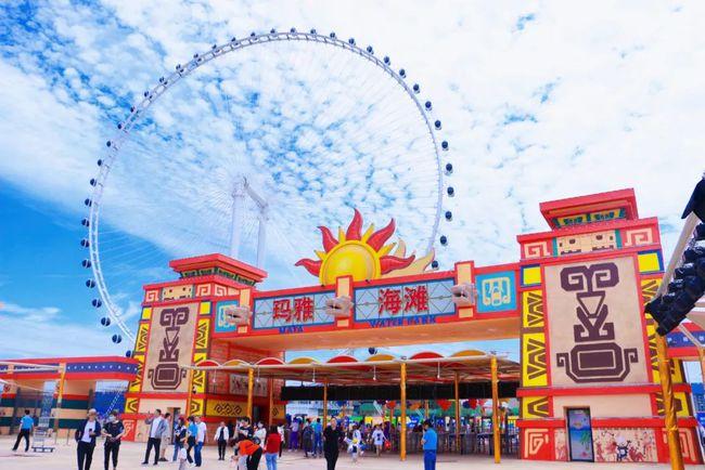 终于等到欢乐谷玛雅海滩攻略来啦西安人抽空也要去地铁直达